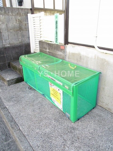 その他11