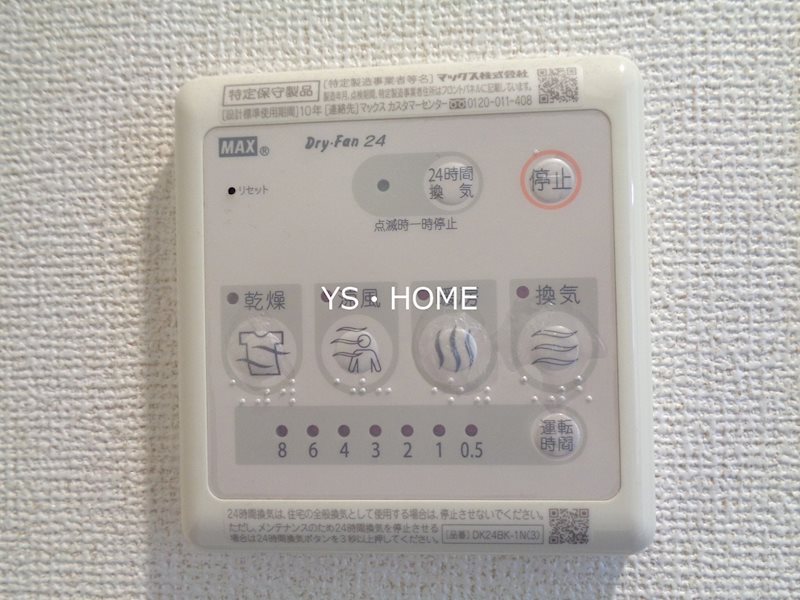 K-EST その他3