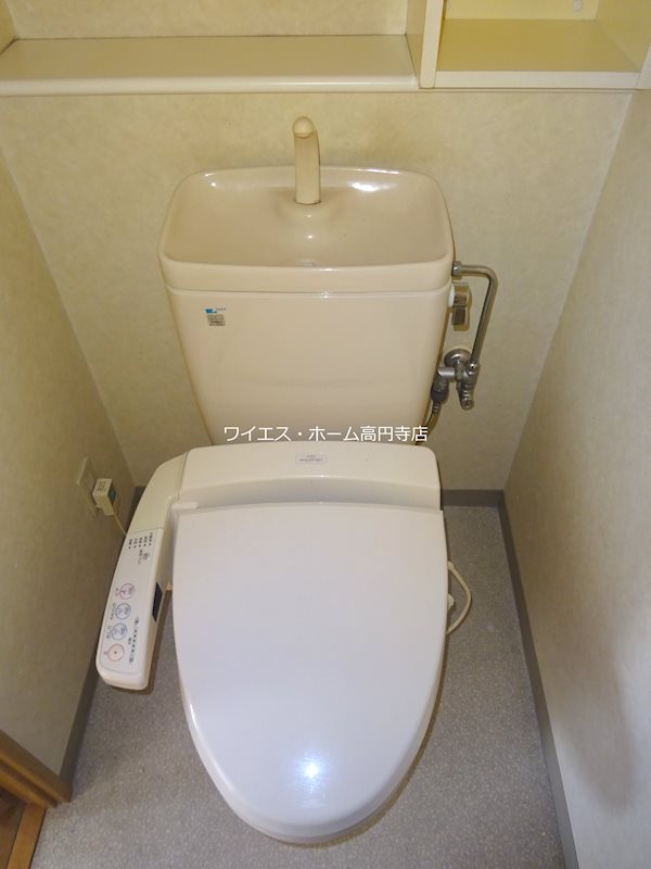 その他2