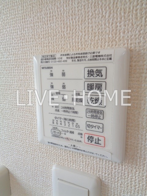 その他16