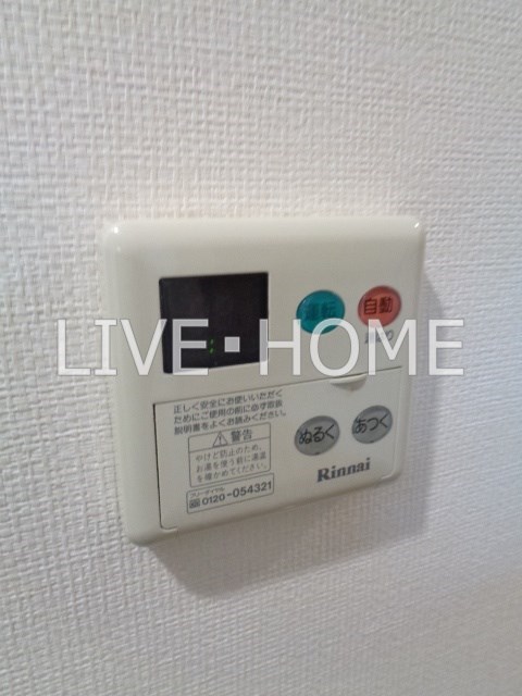 その他19