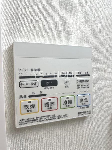 コフレ吉祥寺本町 その他4
