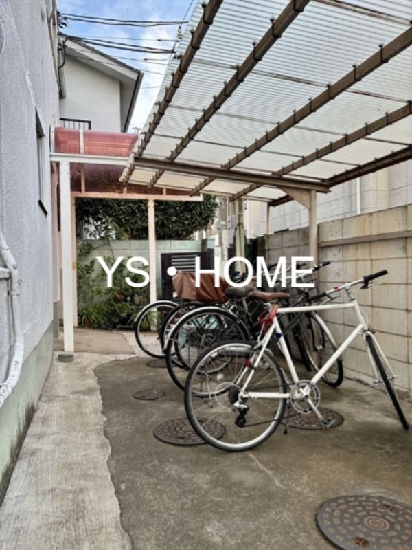 その他5