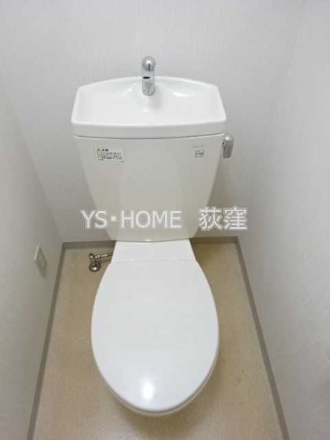 その他1