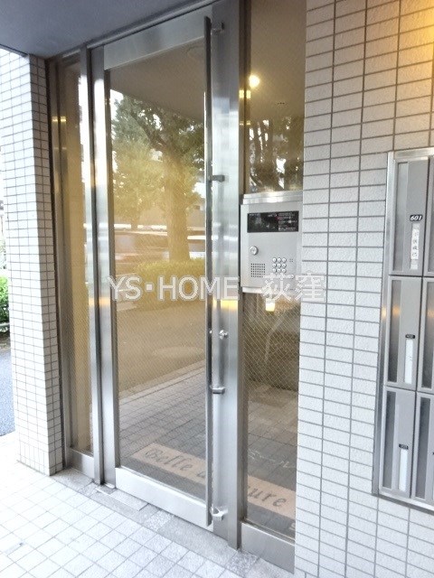 その他15