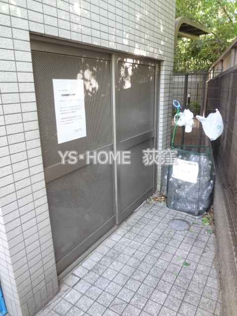 その他16
