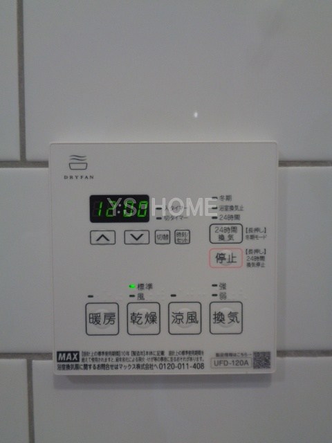 その他5