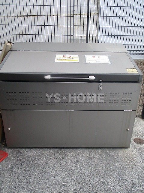 その他9