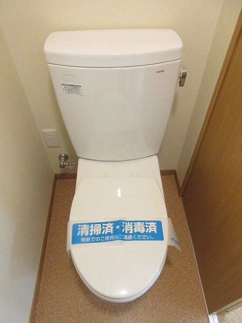 その他1