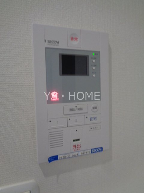 リブリ・花小金井 その他4