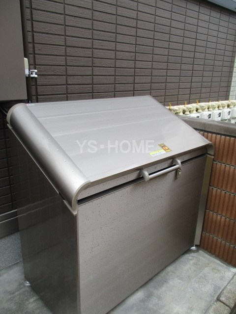 その他8