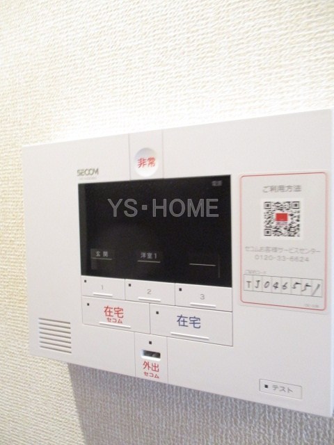 その他15