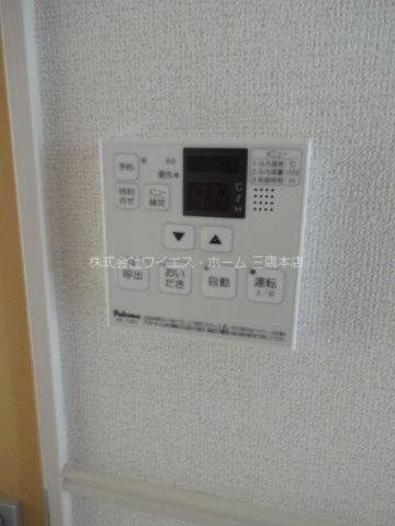 NEO CELLA その他5