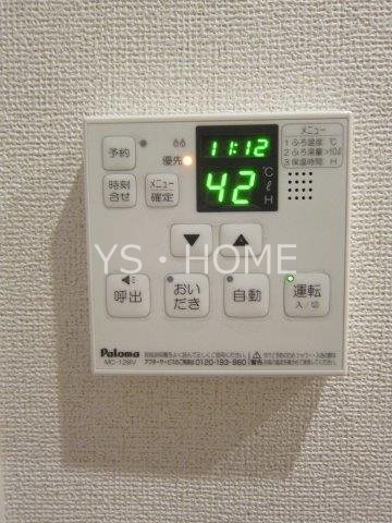NEO CELLA その他16