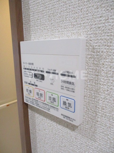 その他4