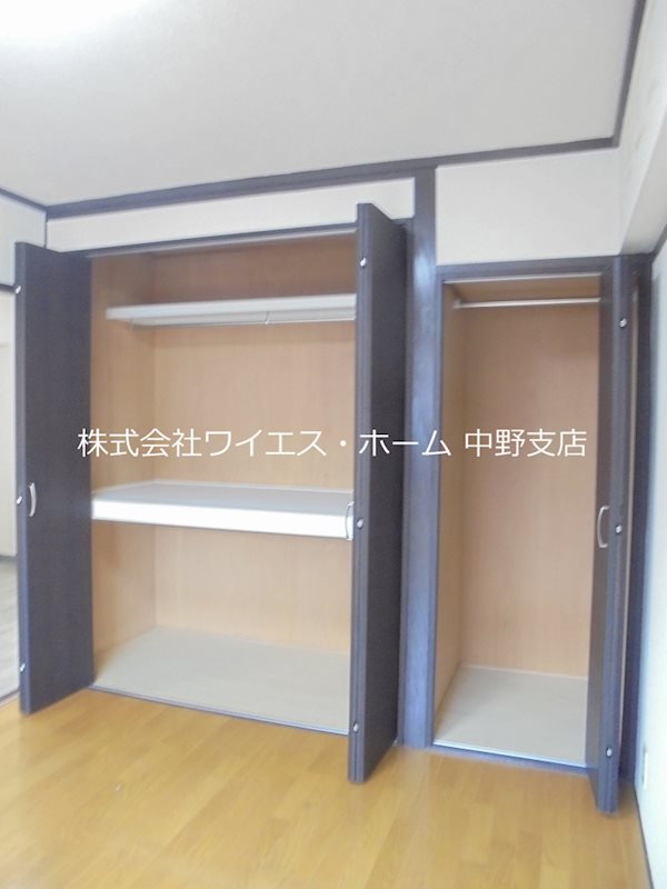 その他7