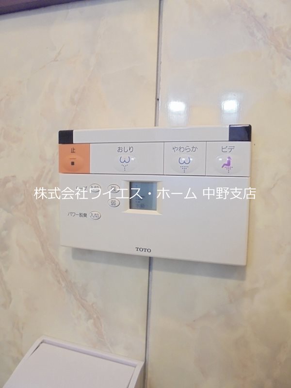 その他13