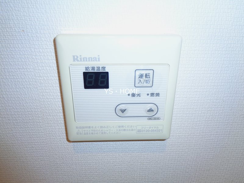 その他9