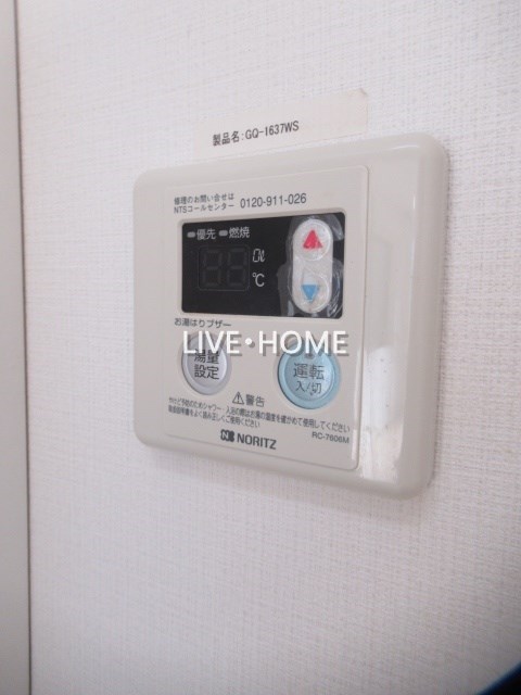 その他30