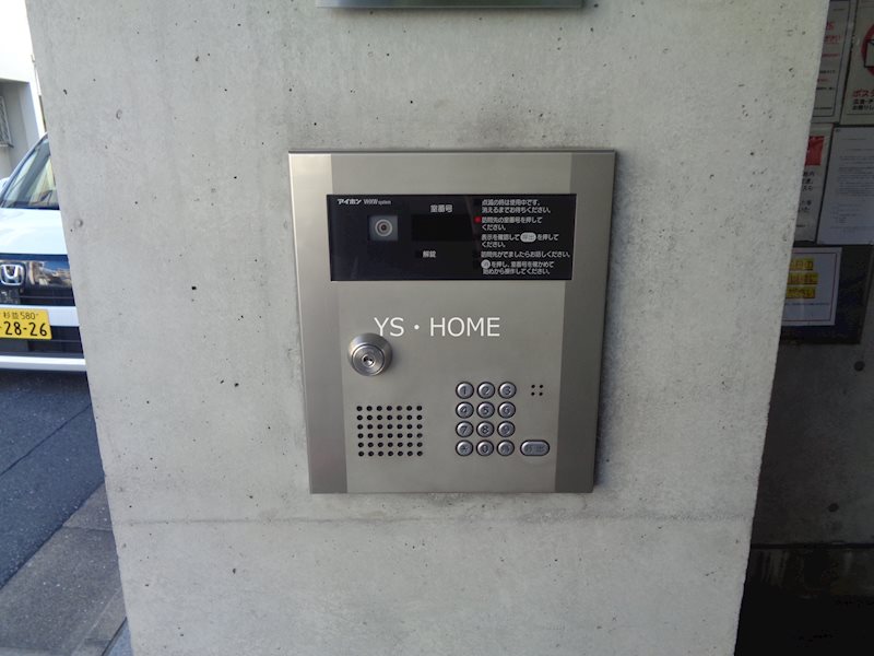 その他7