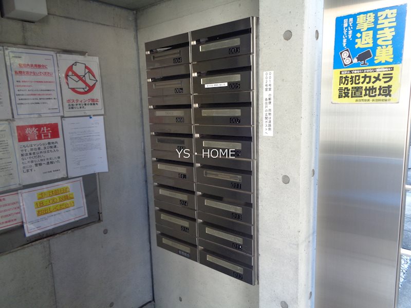 その他21