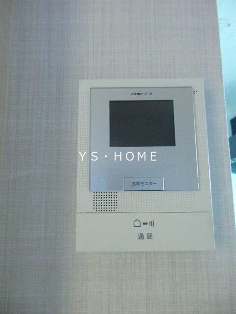 マンション雅清 その他5
