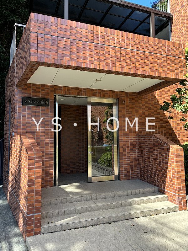 マンション雅清 その他外観2