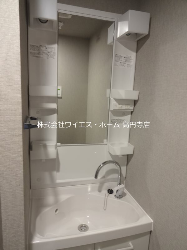 その他2