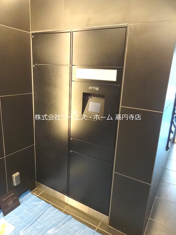 その他7