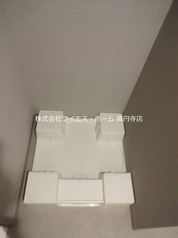 その他9