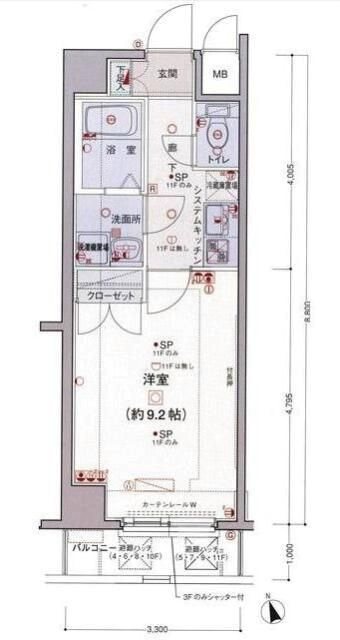 エクセリア荻窪  間取り