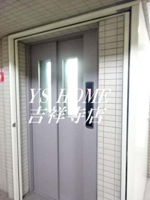 エクセリア荻窪  その他15