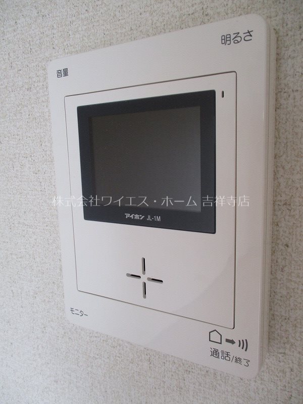 おぎくぼ本郷ビル その他7