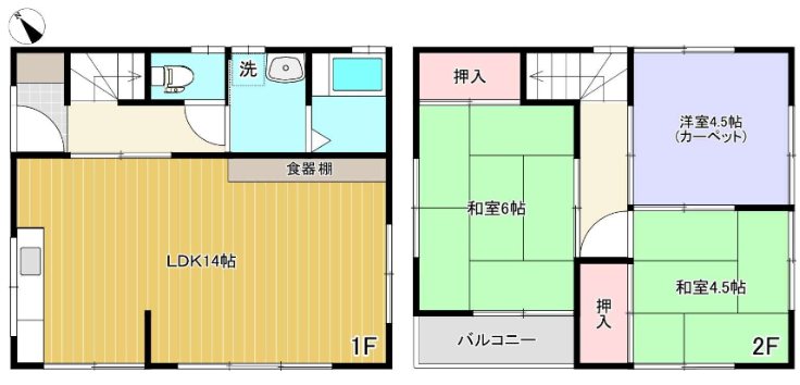 御殿山2丁目貸家 間取り