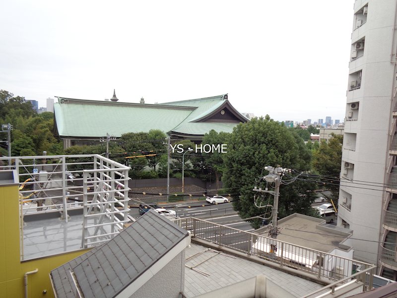 その他7