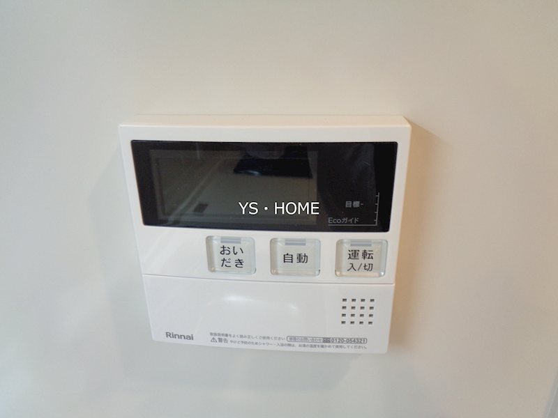 その他17