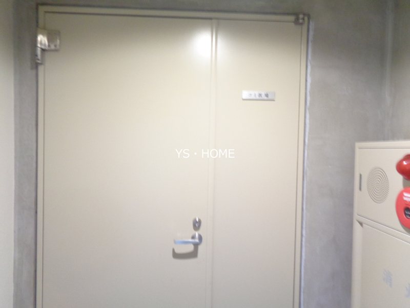 その他20