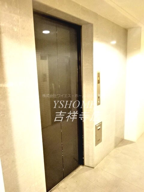 フェニックス武蔵関弐番館 その他3