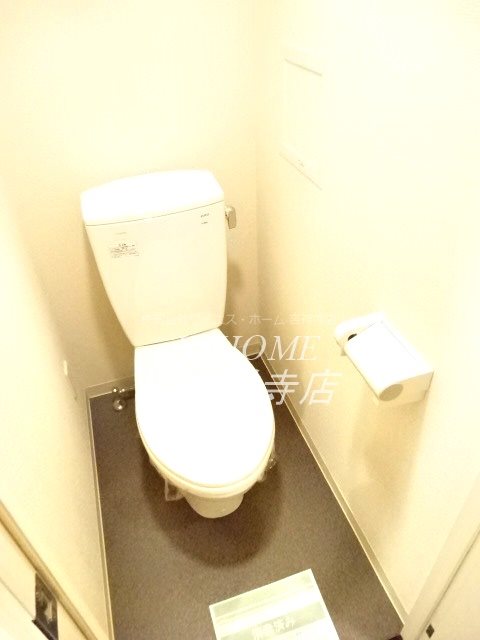 フェニックス武蔵関弐番館 その他5