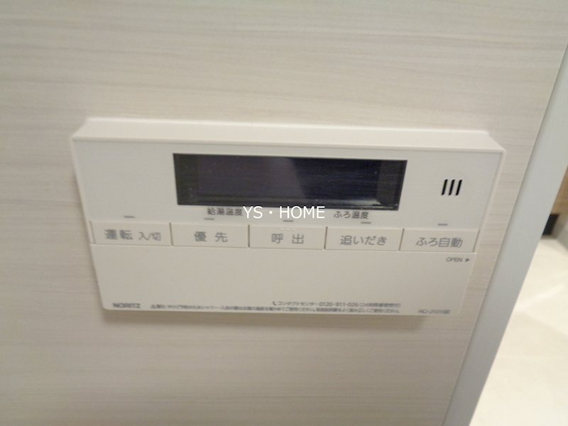 その他13