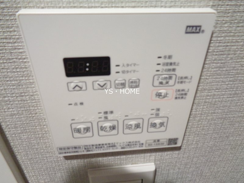 その他14