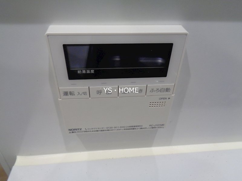 その他15