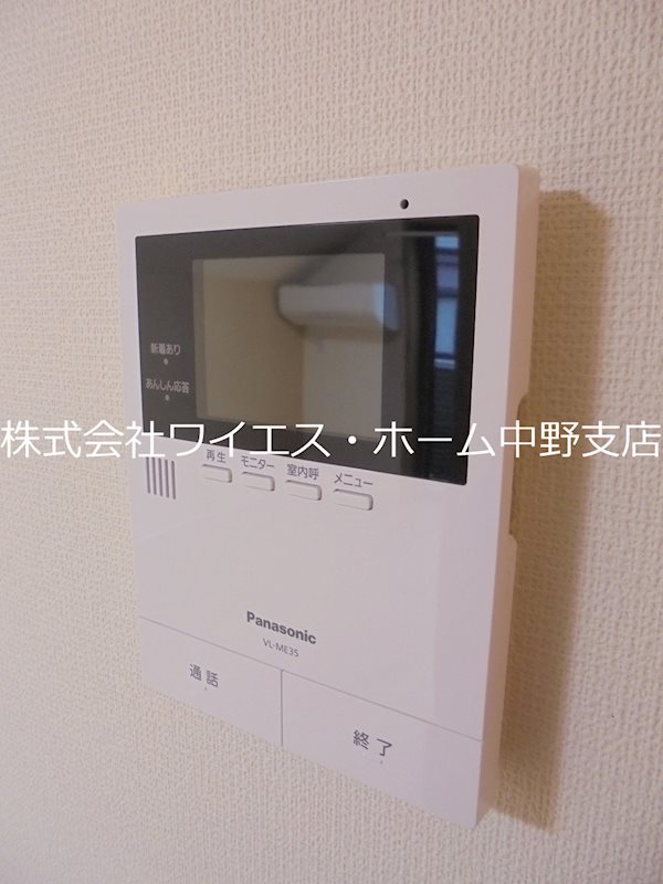 その他3