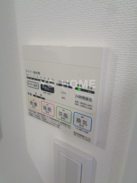 その他5
