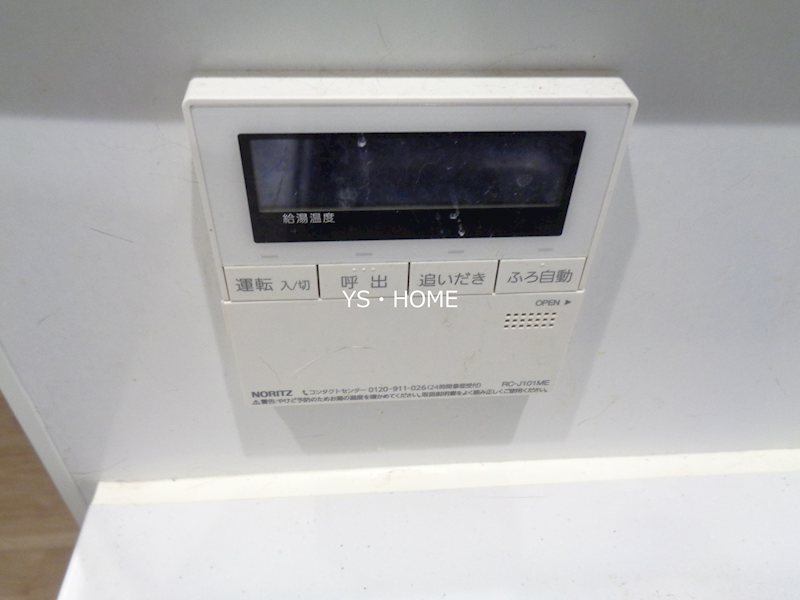 その他12