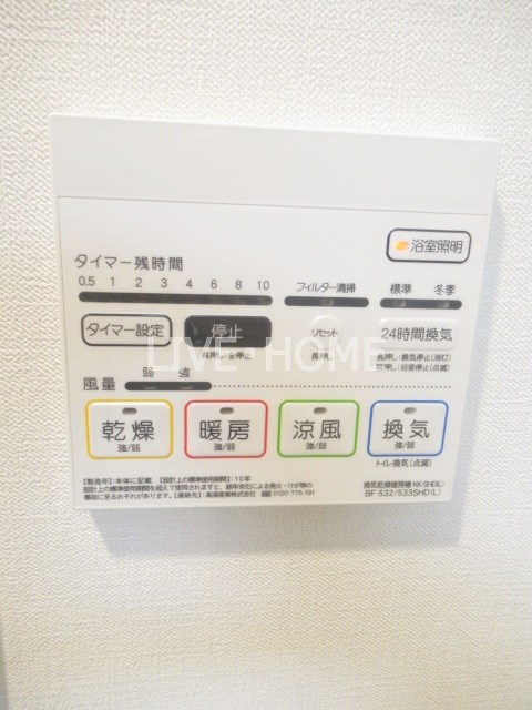 その他19