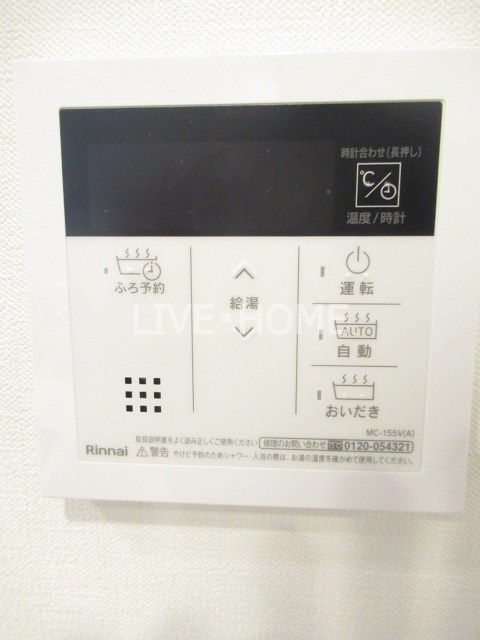 その他22
