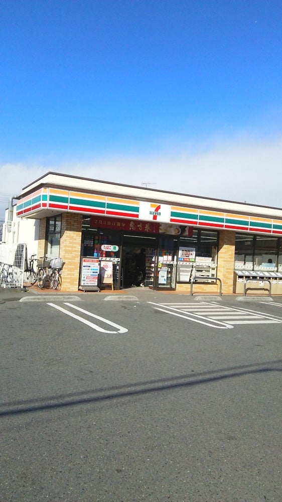 ランドハイム 周辺画像3