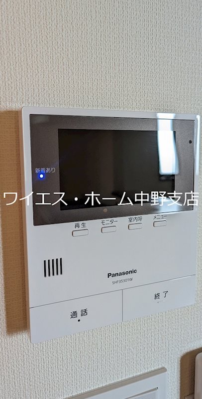 その他3