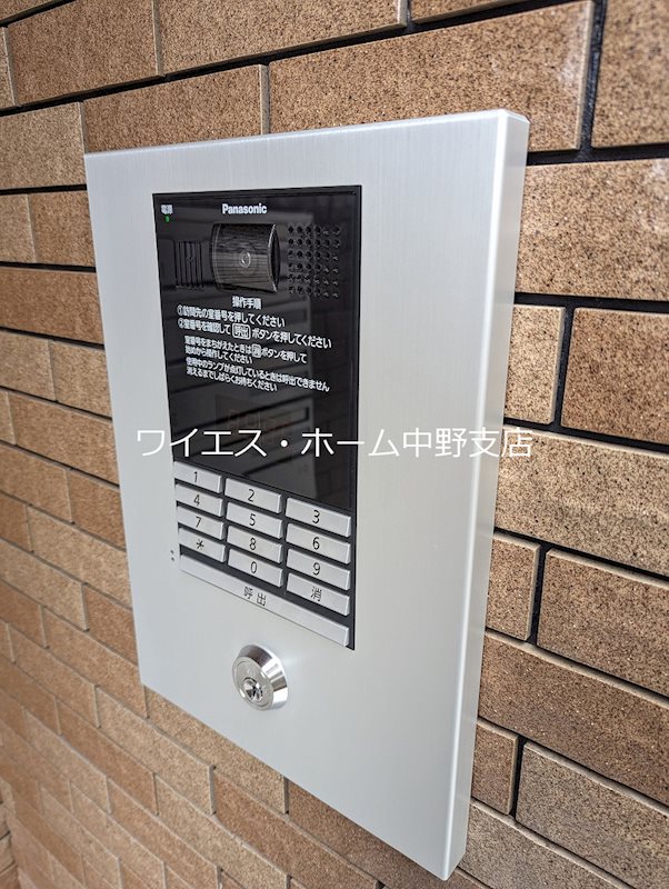 その他7